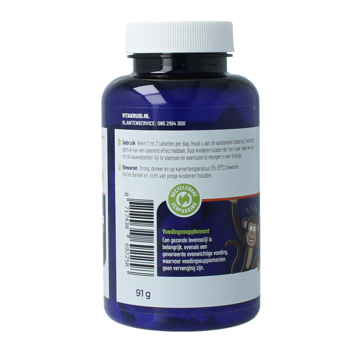 Vitakruid Magnesium Junior chewable tablets, mineral supplement for children, shown in a colorful blister pack.