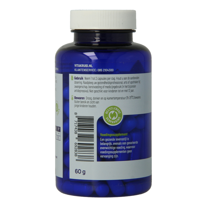 VITAKRUID GABA vegetarian capsules, amino acids supplement in a white bottle with label, designed for relaxation and stress support.
