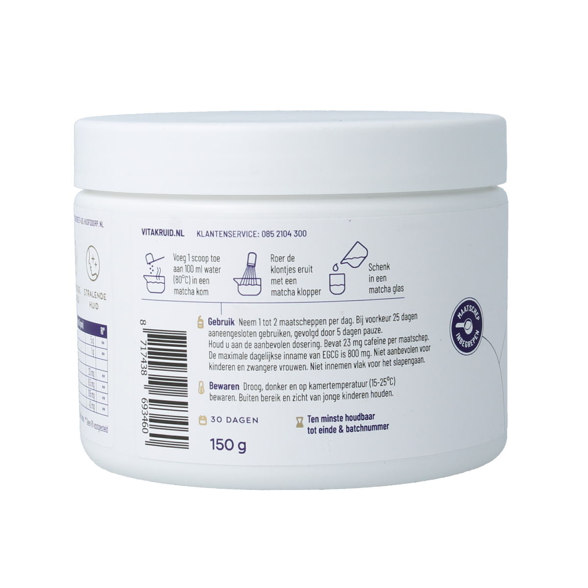VitaKruid Matcha collageen supplement with SunMatcha and Solugel in 150g jar, featuring green matcha powder and collagen ingredients.