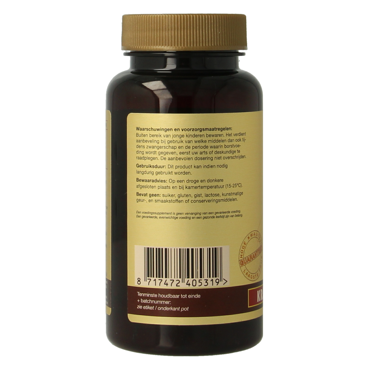 Artelle D-Mannose cranberry beredruif herbal supplement in a bottle of 75 tablets, natural herbal remedy for urinary health.