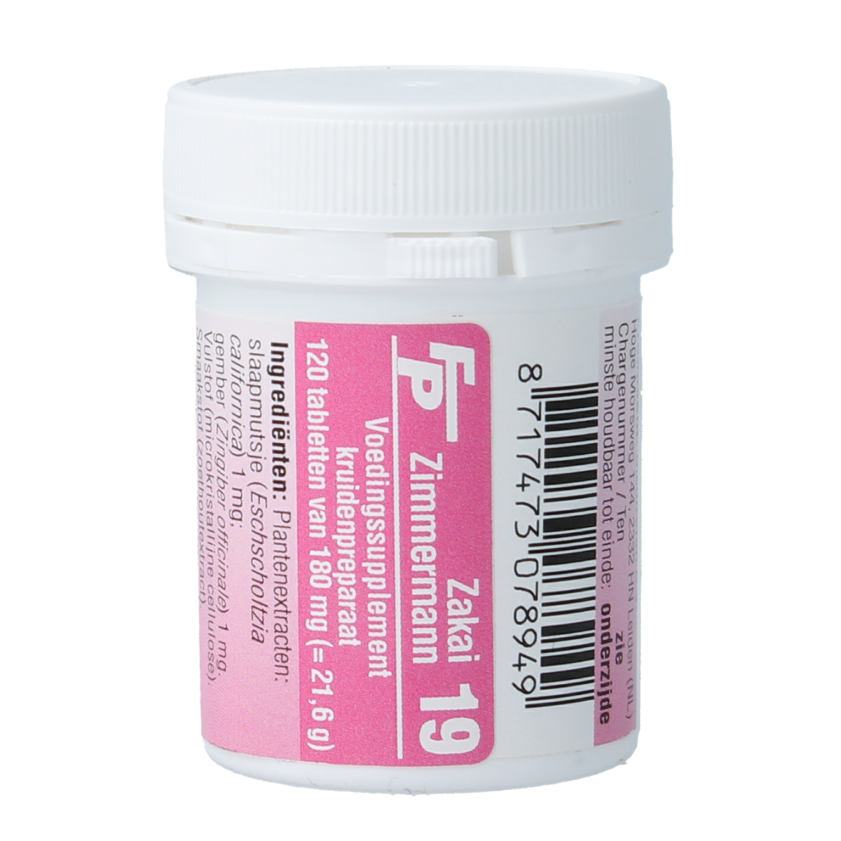 Medizimm Zakai 19 herbal supplement box with 120 tablets, featuring natural ingredients for wellness and health support.