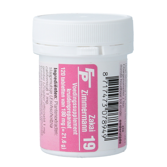 Medizimm Zakai 19 herbal supplement box with 120 tablets, featuring natural ingredients for wellness and health support.