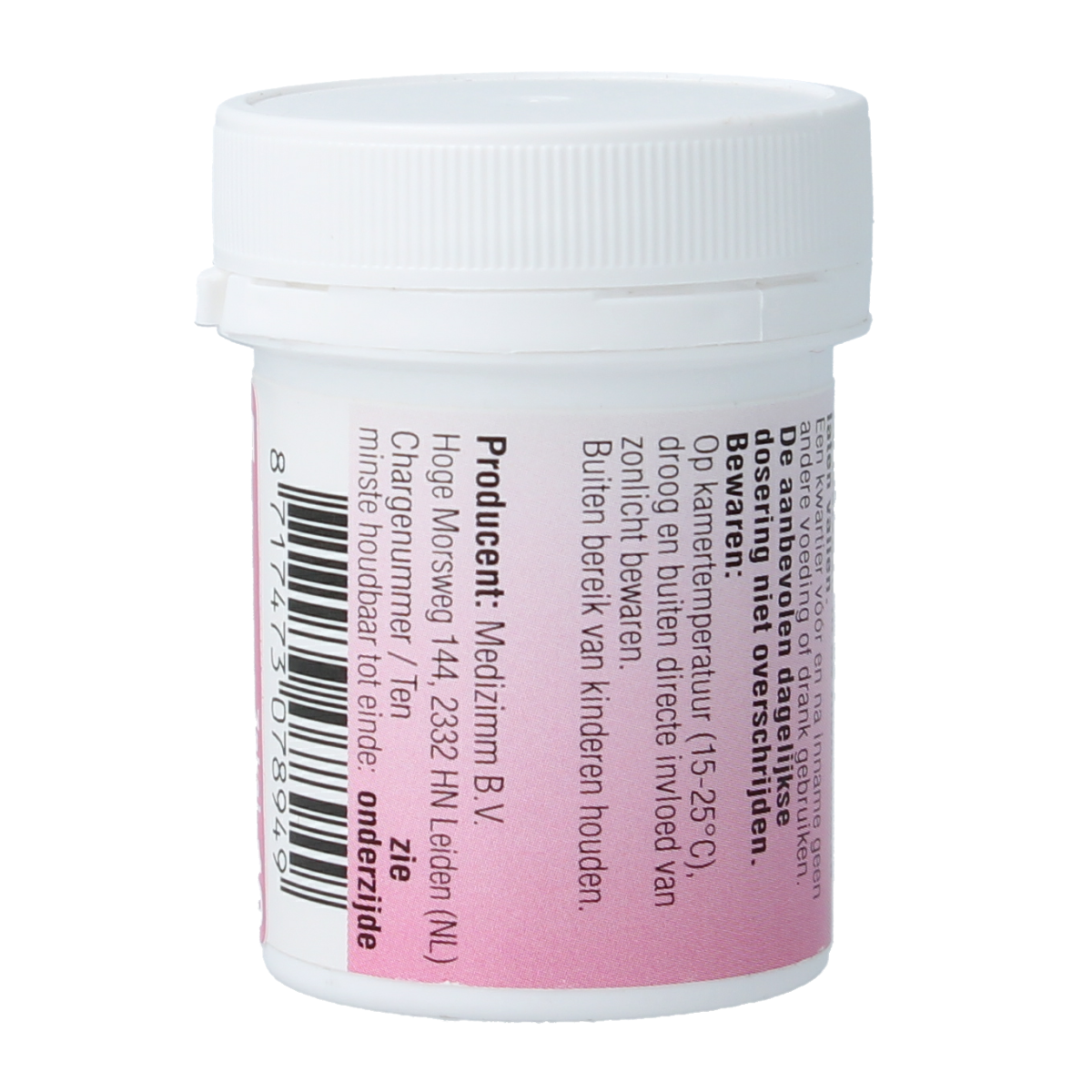 Medizimm Zakai 19 herbal supplement boxes with 120 tablets, featuring natural herbal ingredients and Medizimm branding.