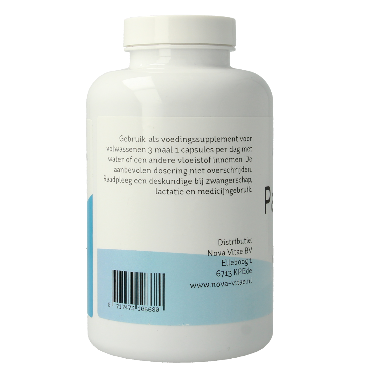Nova Vitae Pau d'arco 500mg extract capsules, herbal supplement in a bottle of 200 capsules, natural Kruidenpreparaten.