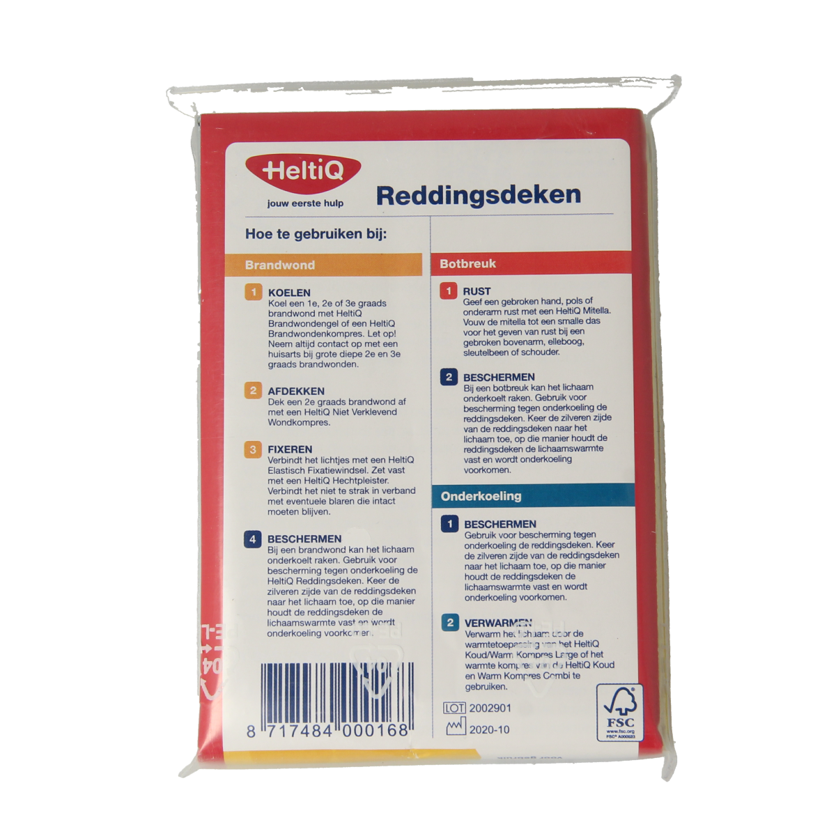 Heltiq emergency rescue blanket, insulated emergency blanket for first aid, shown in compact folded form.