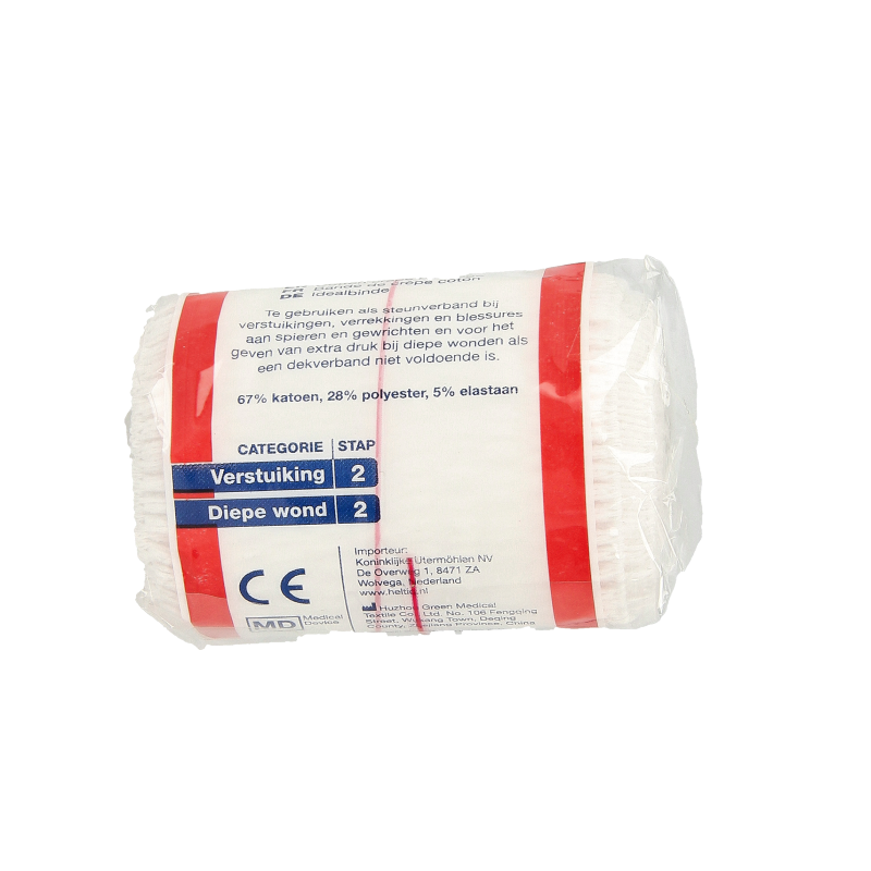 Heltiq windsels in 5m x 6cm size, disposable animal restraint bandage, shown laid out flat.