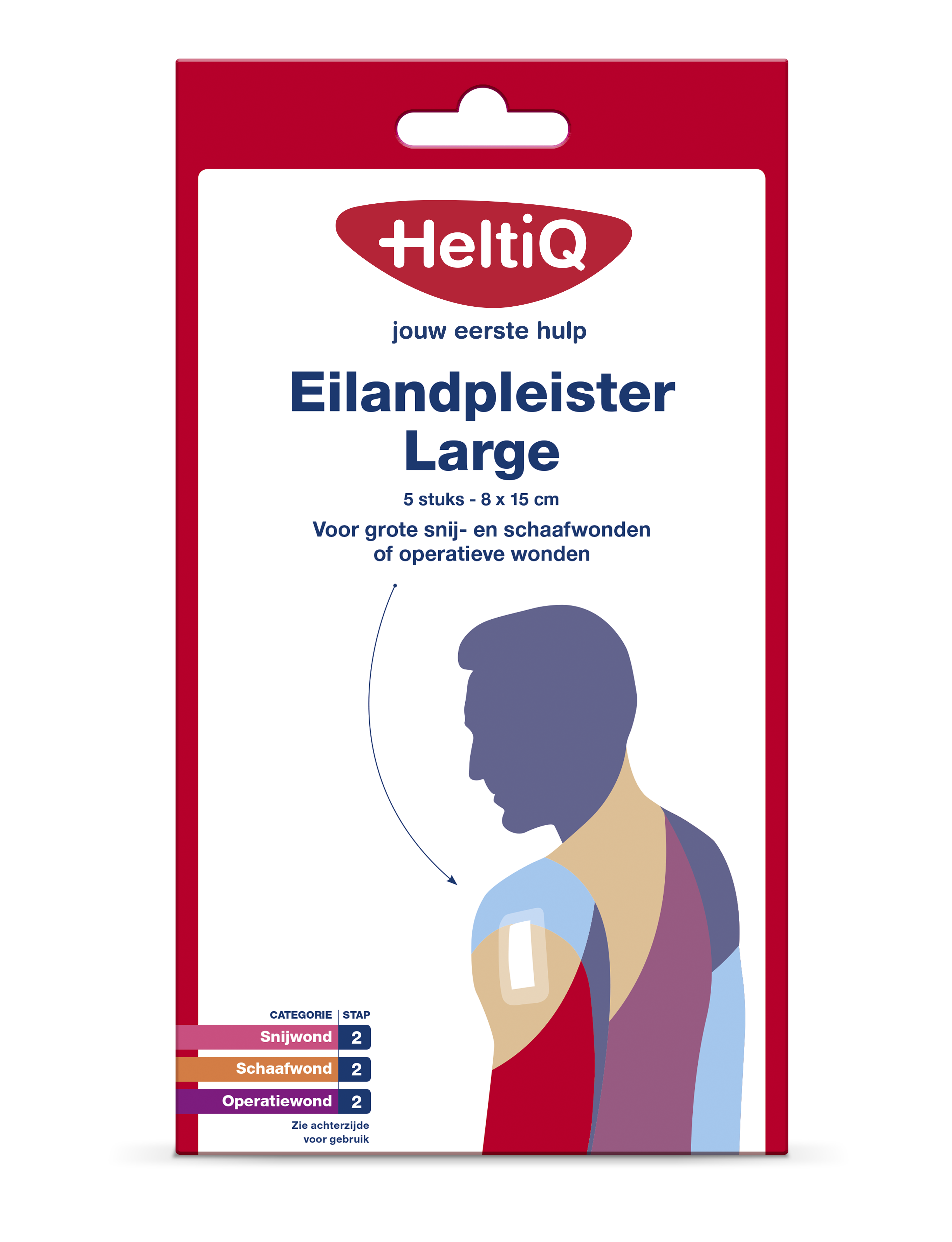 Heltiq Eilandpleisters 8x15cm, set of 5 adhesive bandages and tape for wound care, shown in the image.