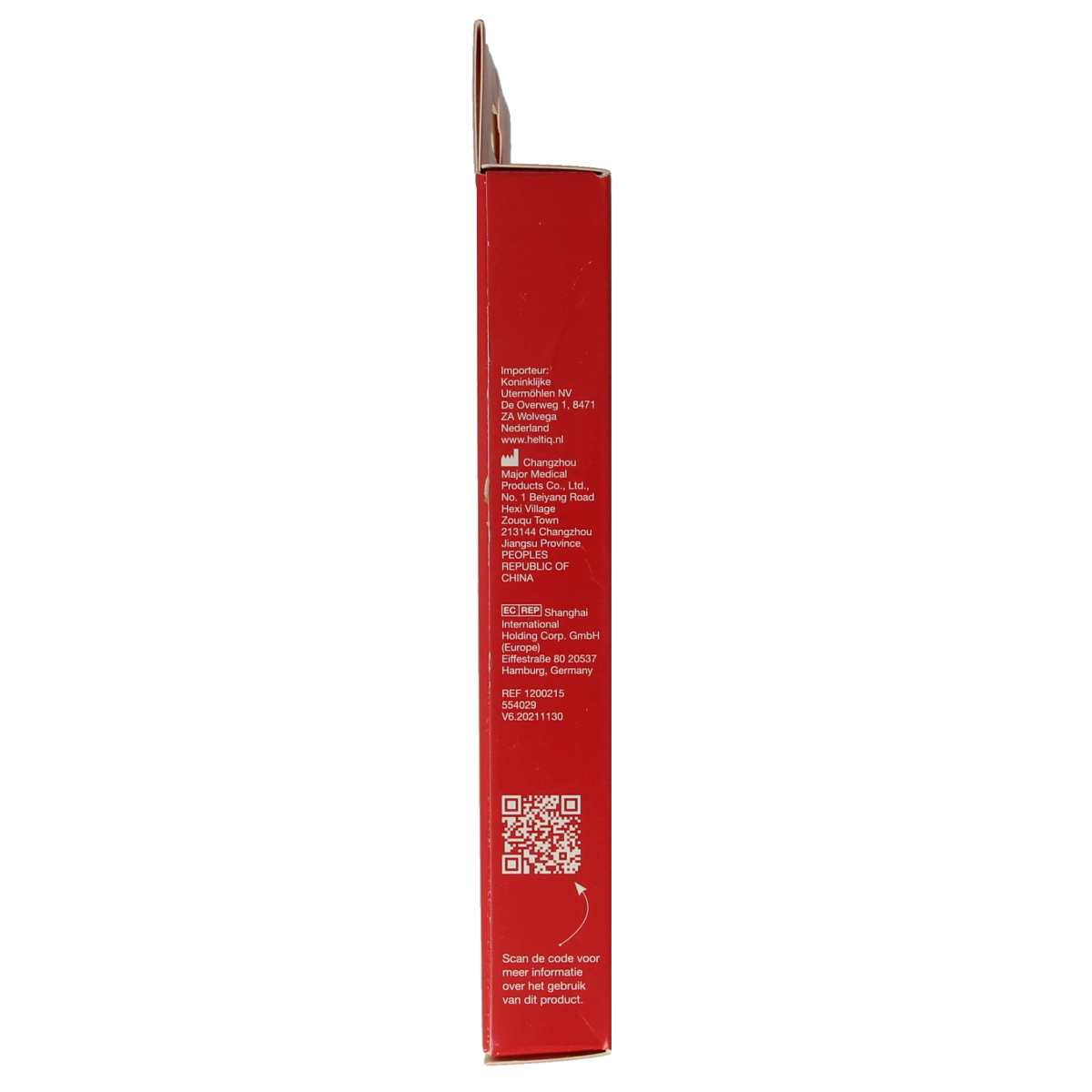 Blue Heltiq detecteerbare pleisters in a box, 26 pieces, ideal for wound protection and easy removal.