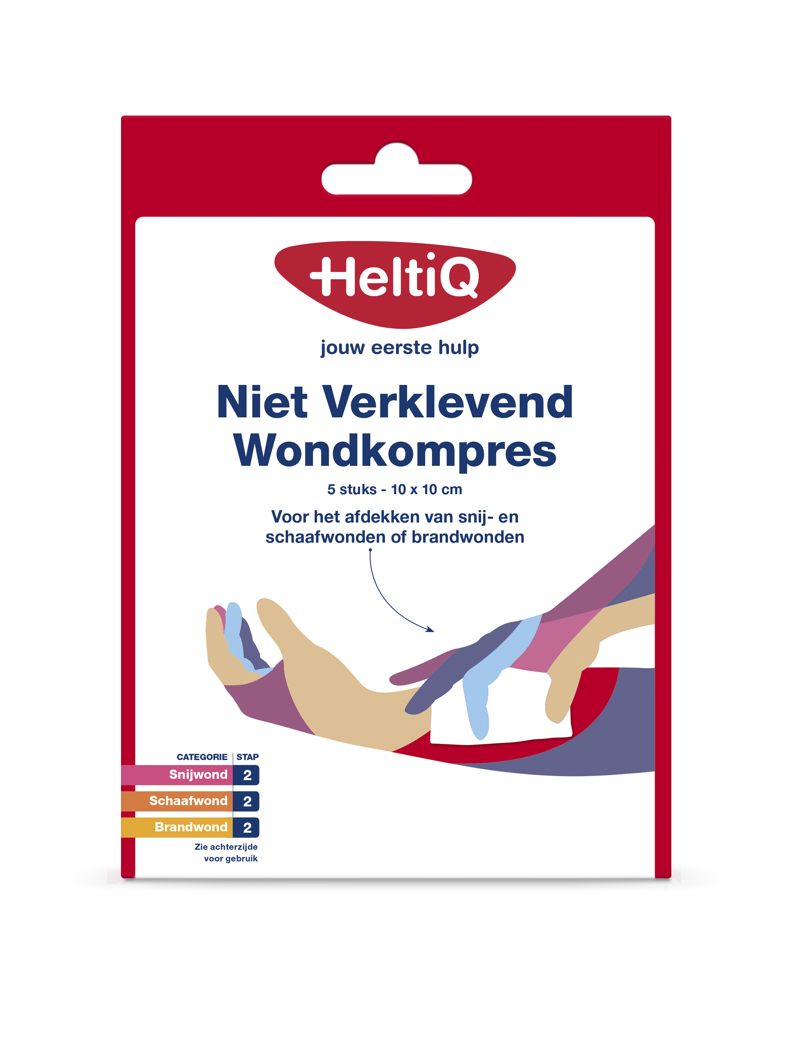 Heltiq non-adherent wound dressing, 10x10cm gauze compress, pack of 5, suitable for wound care and healing.