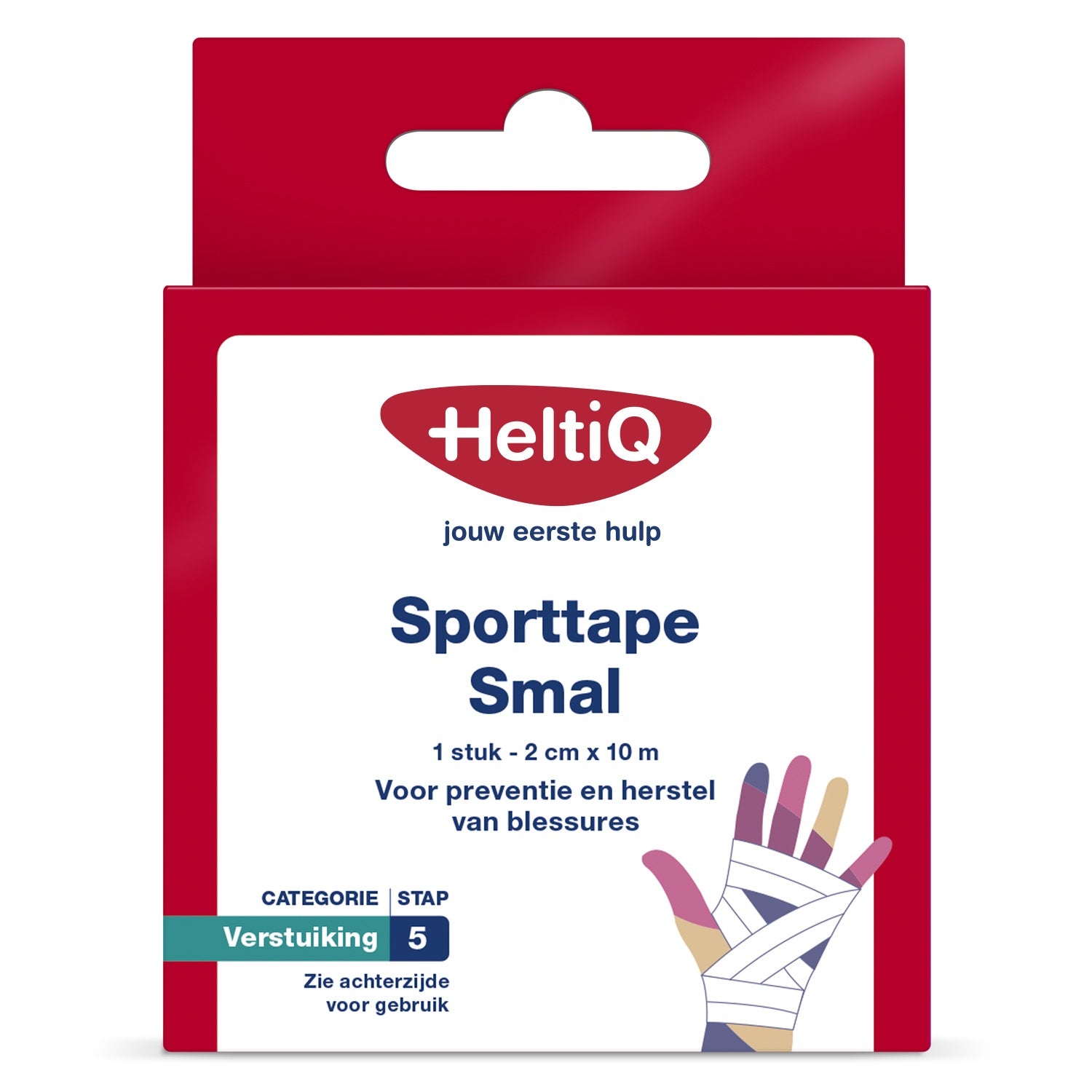 Heltiq Sporttape small 2cm x 10m, athletic tape for sports injuries, rolled tape with branding visible.