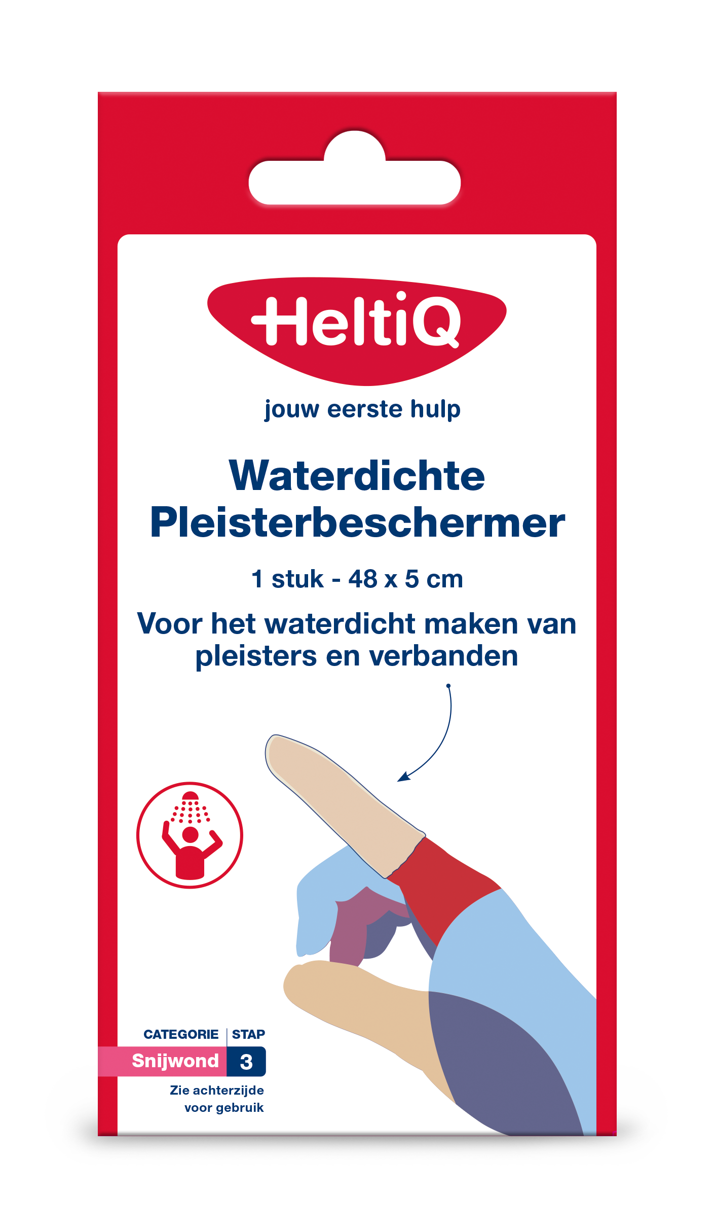Heltiq waterproof plaster protector, 1 pack, soft and flexible bandage cover for wound protection and waterproof sealing.