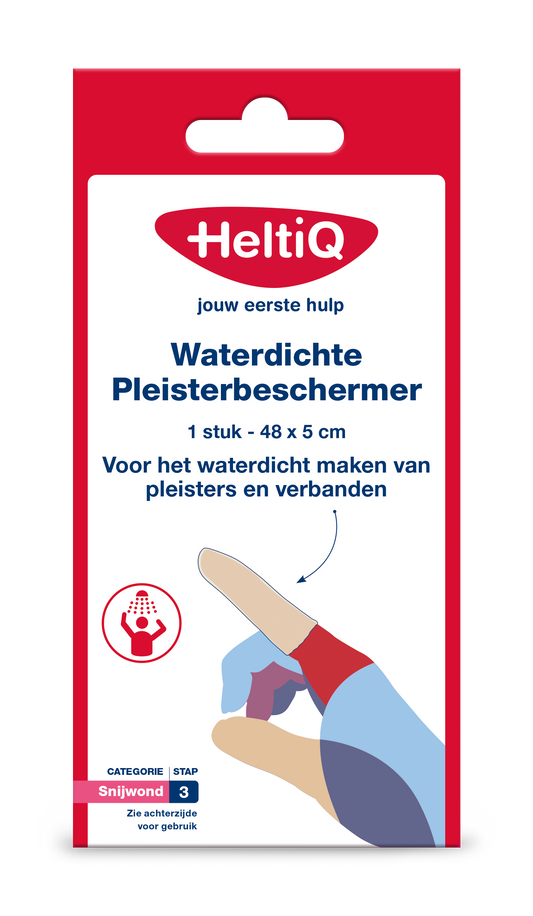 Heltiq waterproof plaster protector, 1 pack, soft and flexible bandage cover for wound protection and waterproof sealing.