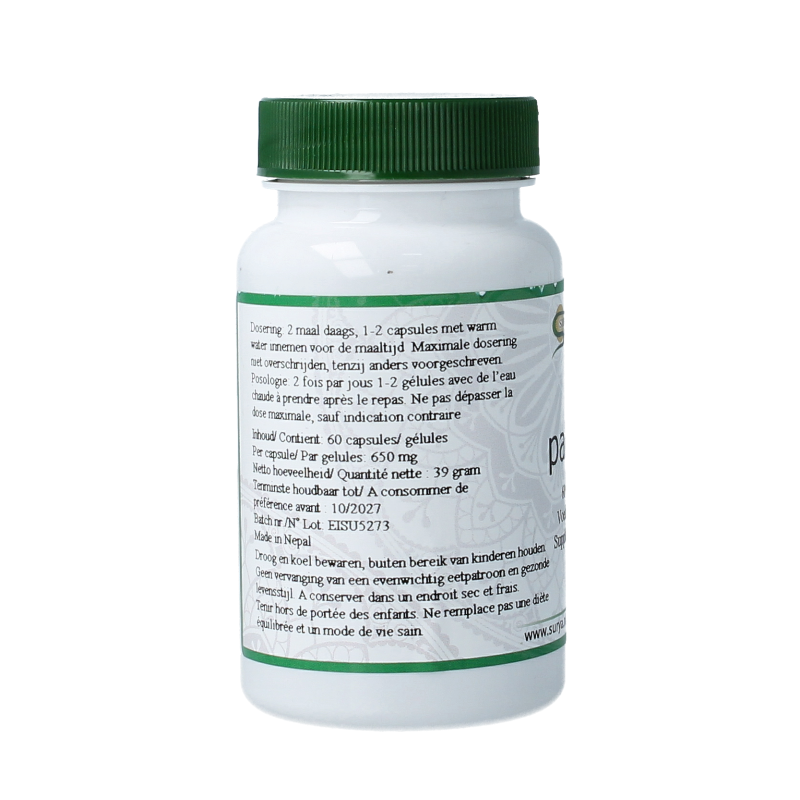 Surya Pakandu herbal supplement capsules from Surya, showing 60 capsules in a clear container on a white background.