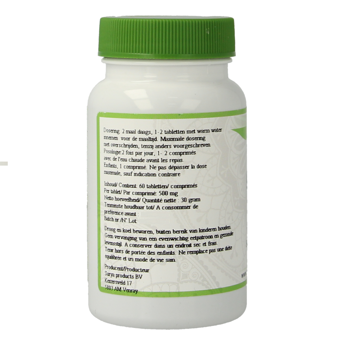 Surya Galgand nasak 60.00 herbal supplement tablets in a bottle, natural kruidenpreparaten by Surya