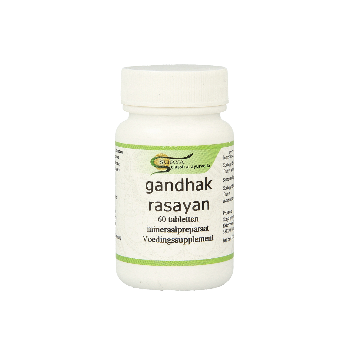 Surya Gandhak Rasayan herbal tablets in blister pack, traditional kruidpreparaten supplement, 60 tablets for health support