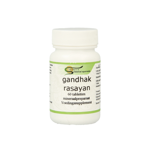 Surya Gandhak Rasayan herbal tablets in blister pack, traditional kruidpreparaten supplement, 60 tablets for health support