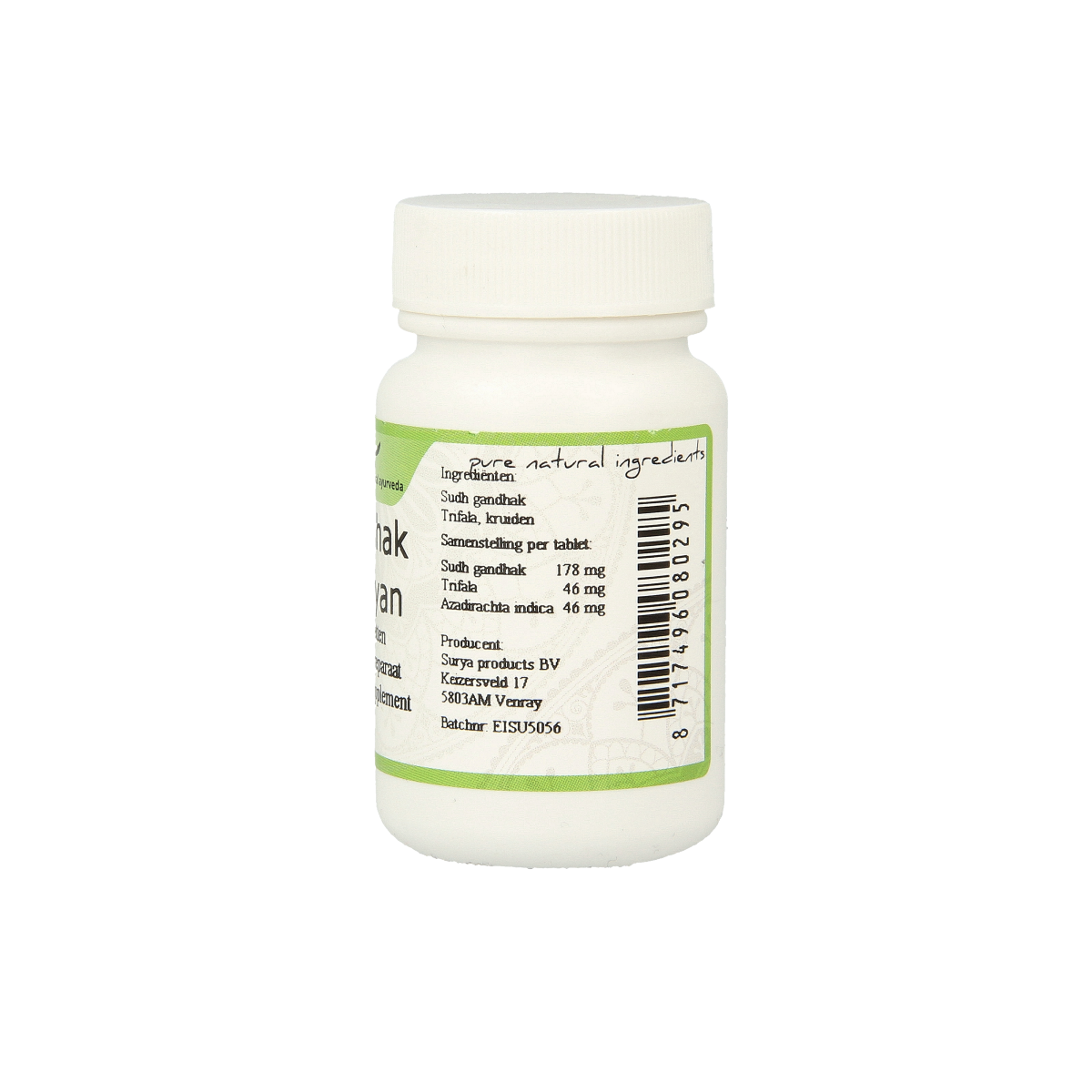 Surya Gandhak Rasayan tablets, herbal supplement in blister pack, featuring 60 tablets for health support and wellness.