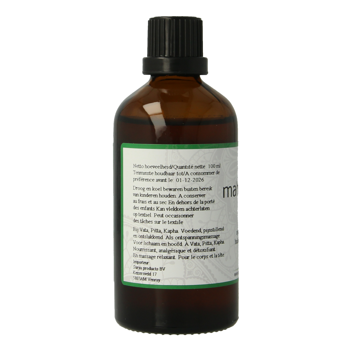 Surya Mahanarayani taila 100ml natural body oil bottle, traditional Ayurvedic herbal oil for skincare and wellness.