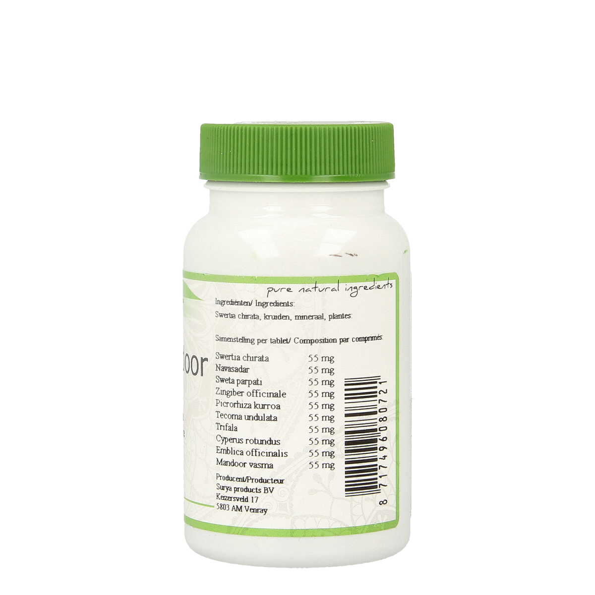 Surya Rohit mandoor herbal tablets, natural supplement in a blister pack, used for supporting wellness and health.