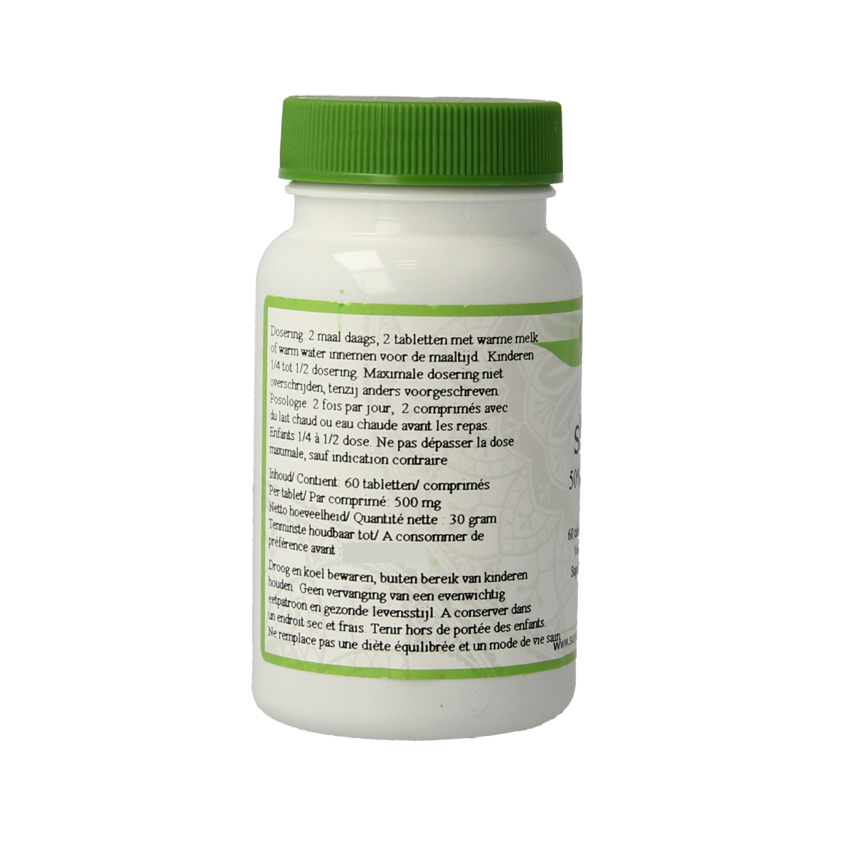 Surya Shilajit herbal supplement tablets, natural kruidenpreparaten, arranged in a bottle with a white background.