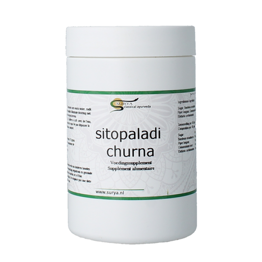 Surya Sitopaladi churna 70.00 Gram