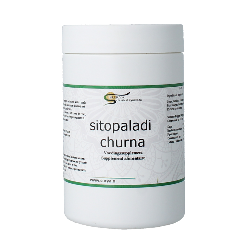 Surya Sitopaladi Churna herbal powder in 70g packaging, traditional Kruidenpreparaten supplement with natural ingredients.