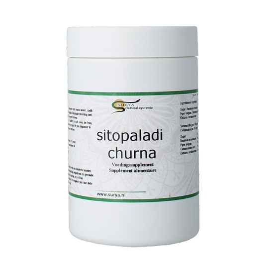 Surya Sitopaladi Churna herbal powder in 70g packaging, traditional Kruidenpreparaten supplement with natural ingredients.