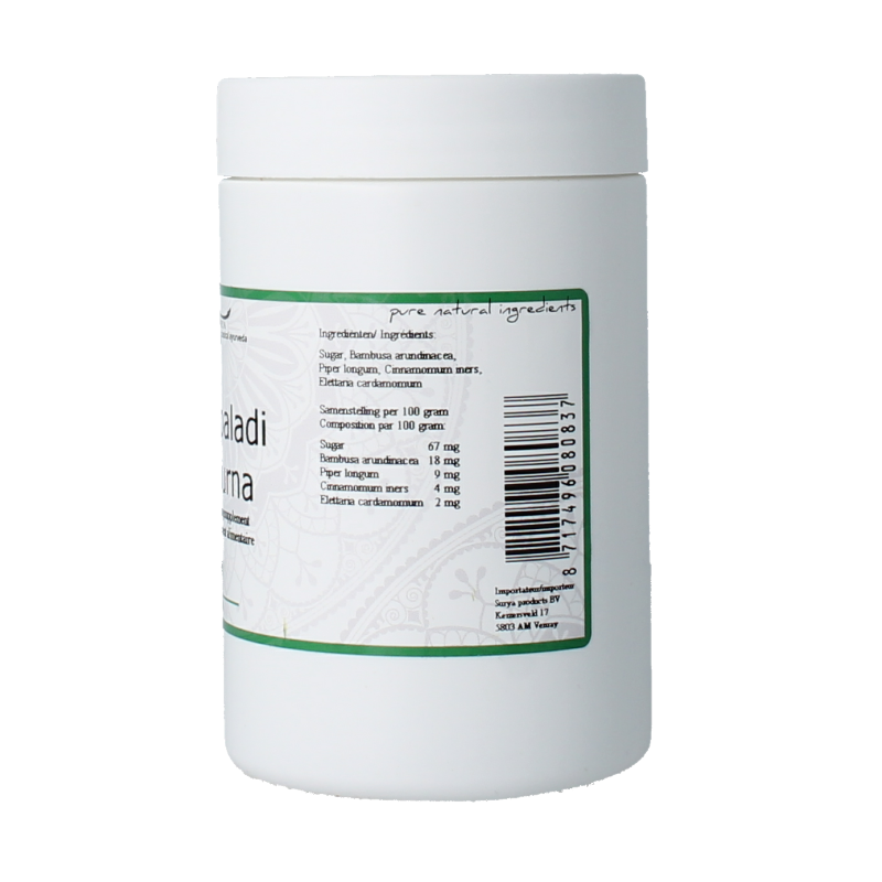 Surya Sitopaladi churna herbal powder in a 70 gram package, part of Kruidenpreparaten, shown in a clear image.