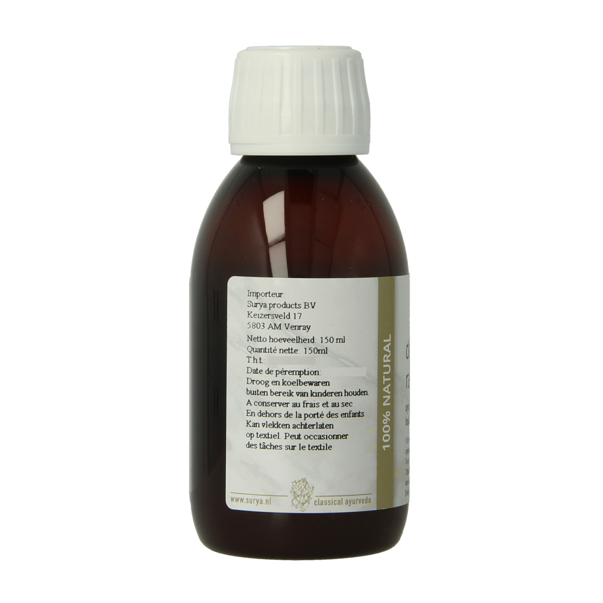 Ojas Dashamool Rasnadi Taila 150ml traditional Ayurvedic body oil with herbal ingredients for skin care and relaxation