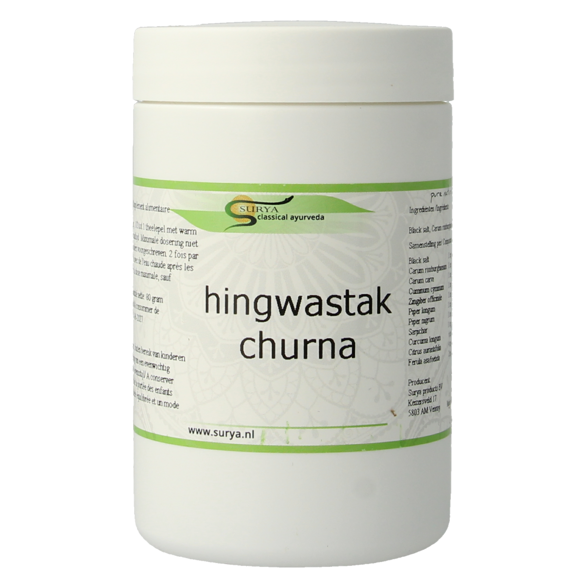 Surya Hingwastak churna 80g herbal powder in a clear jar, showcasing traditional Kruidenpreparaten packaging and label.