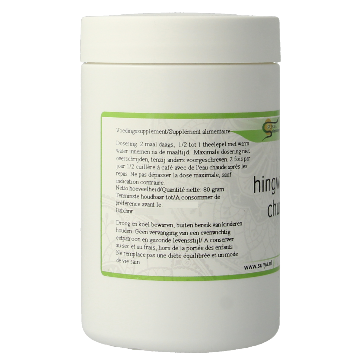Surya Hingwastak Churna 80g herbal powder in a clear plastic container with a white label and green accents.