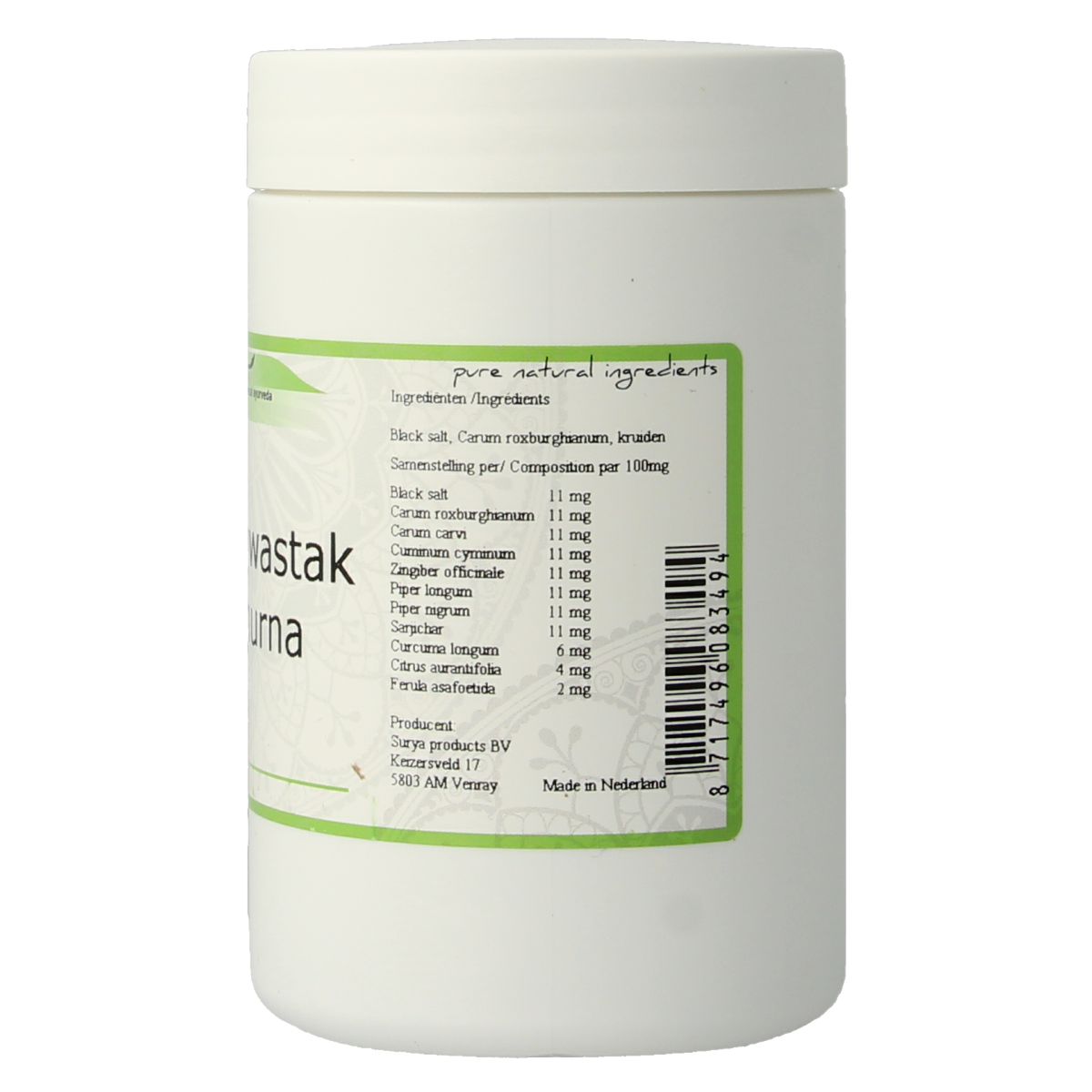 Surya Hingwastak Churna herbal powder in a clear container, labeled with product name and weight, part of Surya's herbal preparations.
