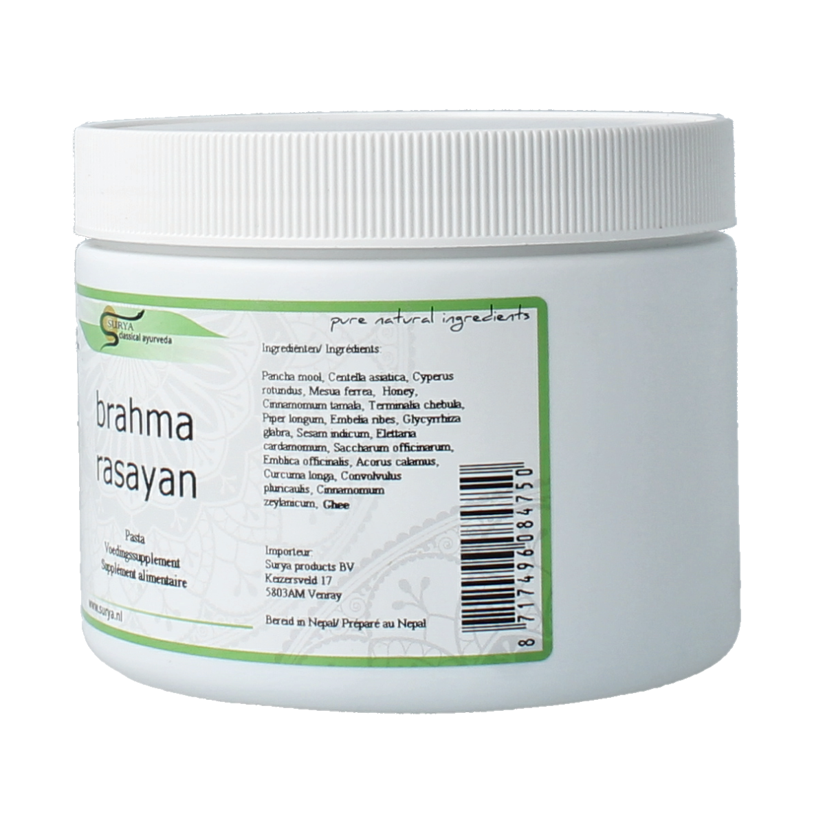 Surya Brahma Rasayan herbal supplement in 500g package, traditional kruidenpreparaten by Surya, with colorful packaging and product label.