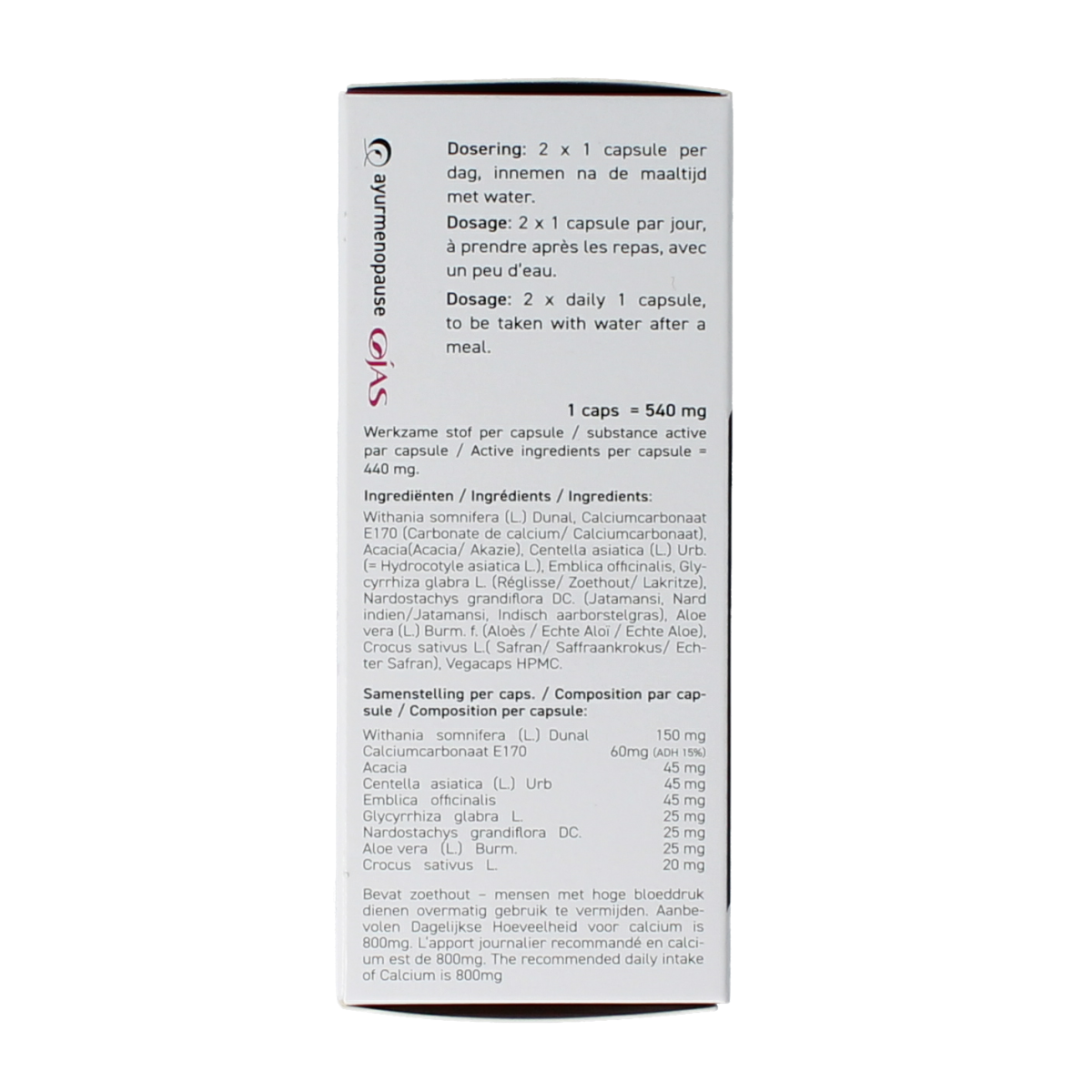 Ojas Ayurmenopause herbal capsules in a bottle, vegetarian supplement for menopause relief, with label and product packaging visible.