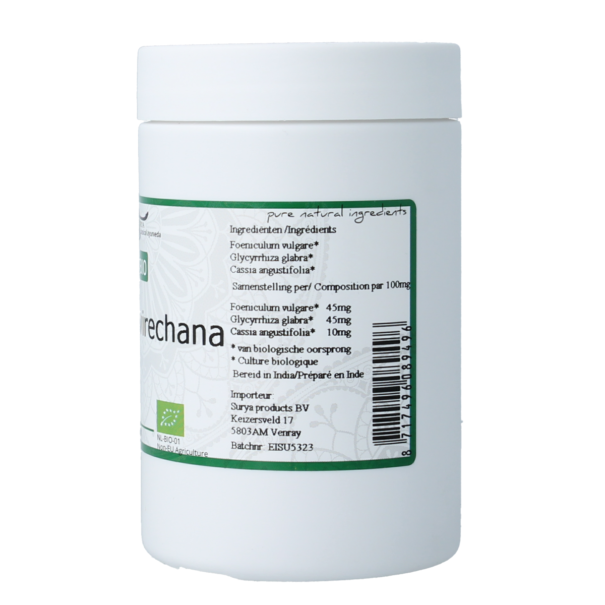 Surya Mriduvirechana bio 70.00 Gram