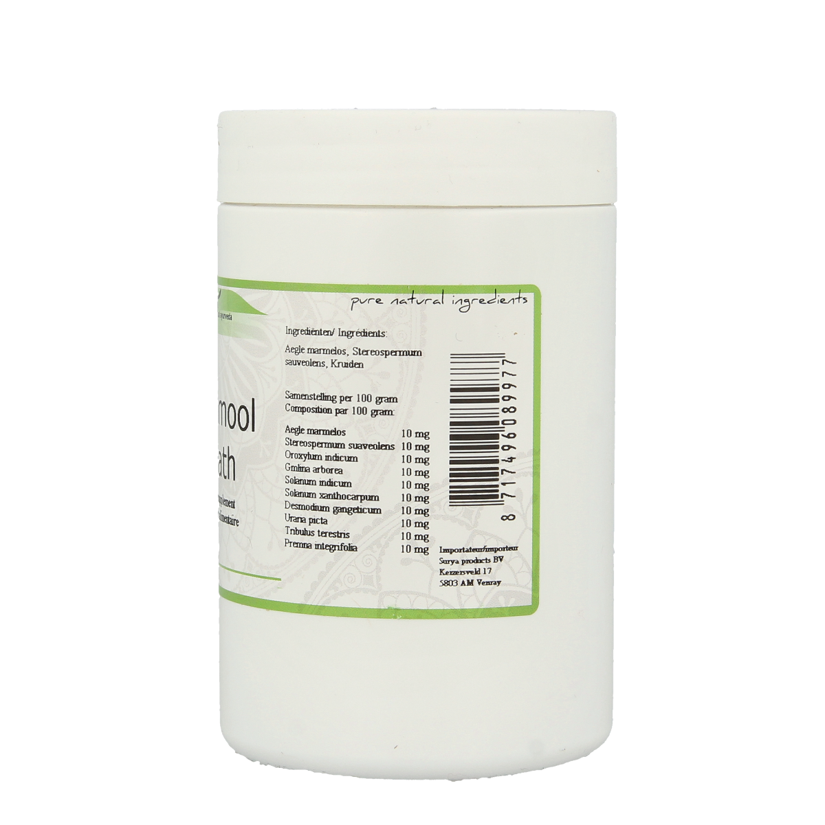 Surya Dashmool kwath herbal preparation in 60g packaging, featuring natural ingredients for traditional wellness.