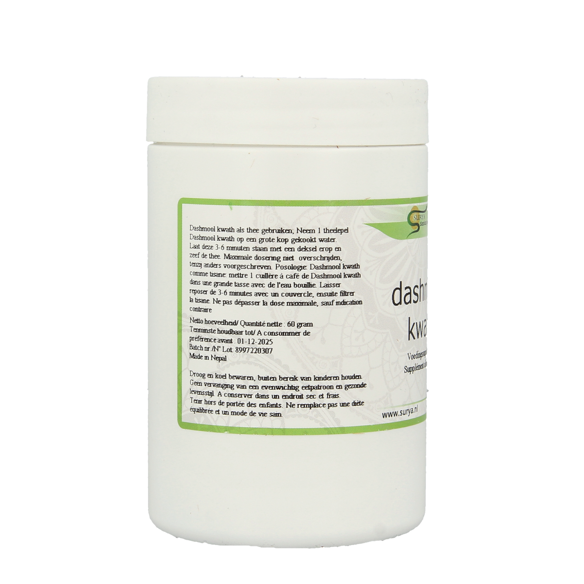 Surya Dashmool kwath herbal preparation in a 60g package, traditional Ayurvedic herbal medicine for wellness.