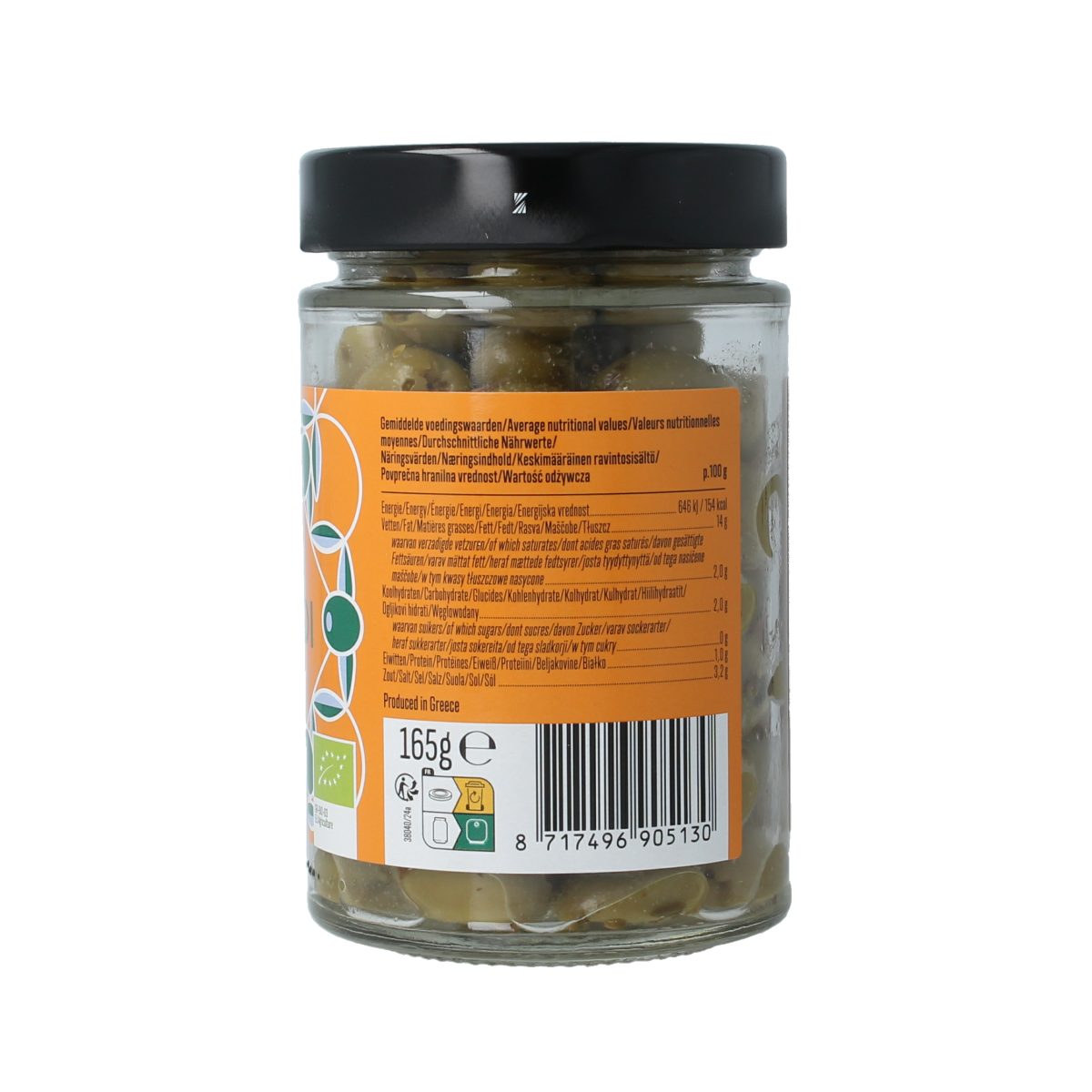 Green pitted organic olives from Bioidea in a 165g package, fresh and ready to eat, displayed on a neutral background.