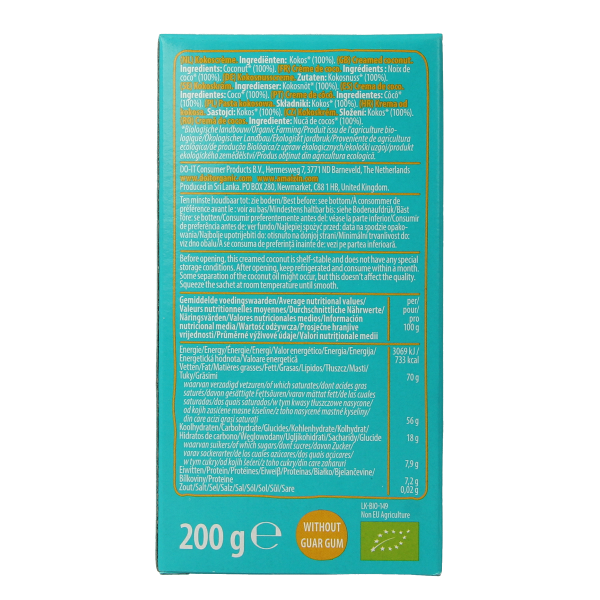 Creamy Amaizin Cocoscream in 200g container, a coconut-flavored sauce and flavoring from Amaizin.