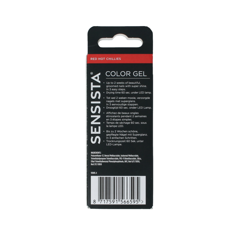 Sensista Color Gel in red hot chillies for make-up, 7.5 ml tube, vibrant red color and smooth gel texture.