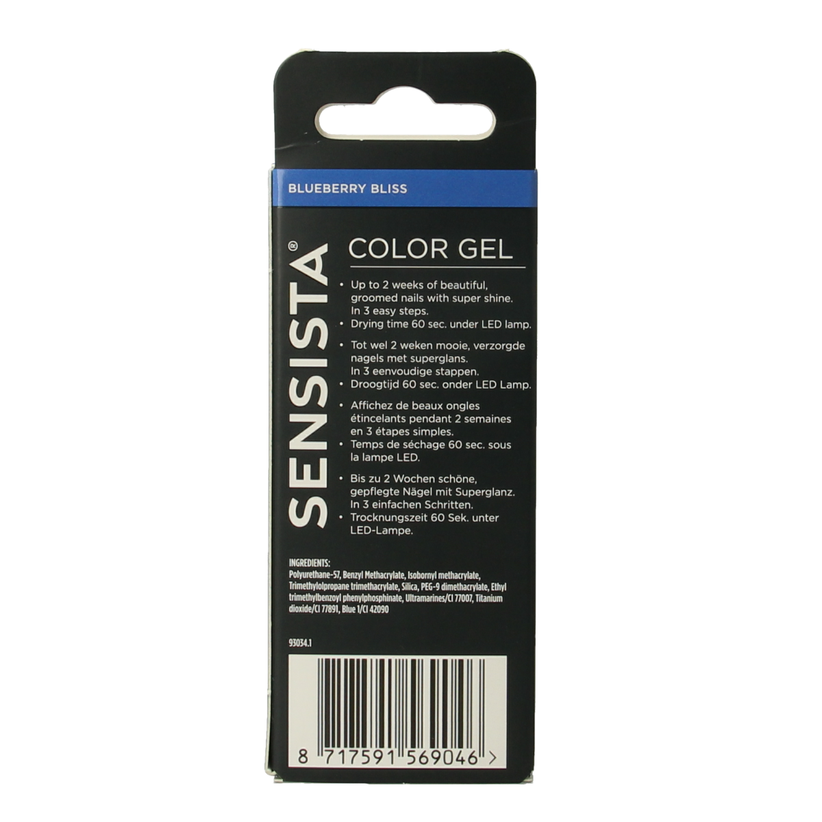 Sensista blueberry bliss color gel makeup in 7.5ml tube, vibrant blue cosmetic product for creative beauty looks
