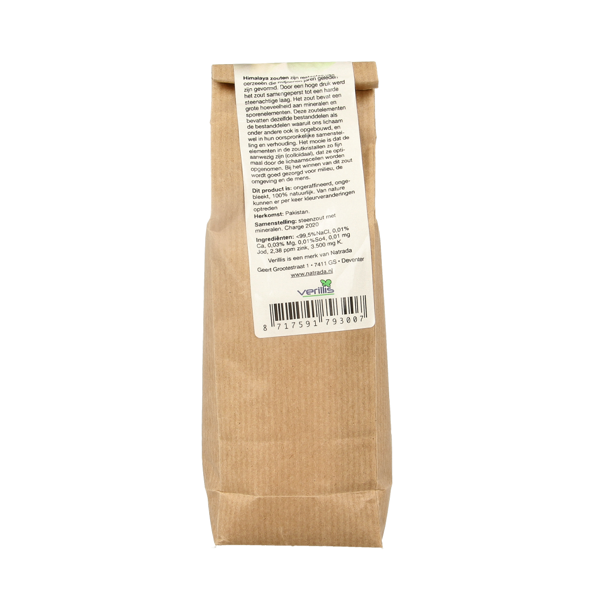 Verillis Himalaya grof zout in 400g, coarse pink Himalayan salt for cooking and seasoning, natural mineral-rich salt from Verillis.
