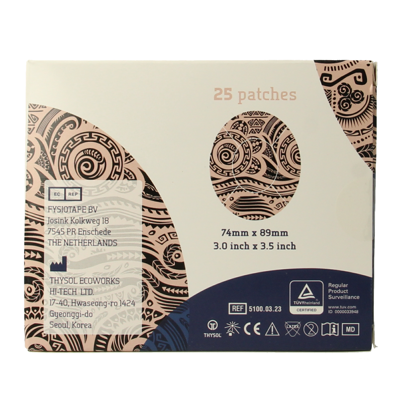 Cure Tape Sensor patch tattoo adhesive tapes, 25 pieces, flexible medical tape for sensor attachment on skin.