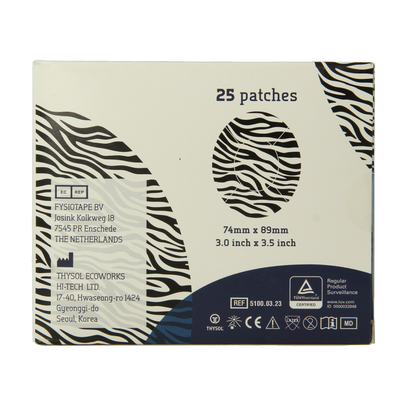 Cure Tape Sensor patch zebra design, set of 25 adhesive tape pleisters for skin protection and injury care
