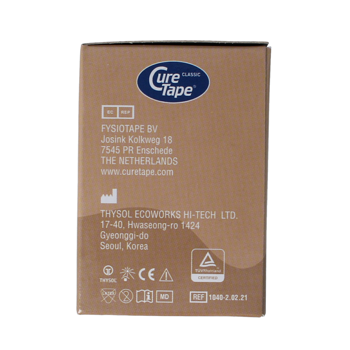 Cure Tape Kinesiotape sport tape in beige, 2.5cm x 5m, shown in a pair of rolls for muscle support and injury prevention.