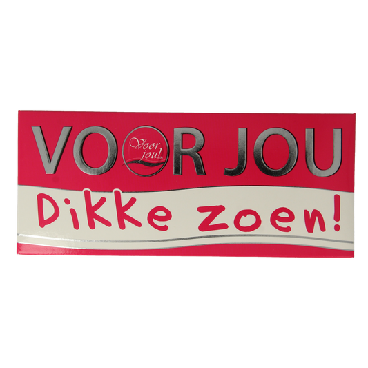 Voor Jou! Wensreep dikke zoen chocolade bar, 70g, with colorful packaging and a smooth chocolate surface.
