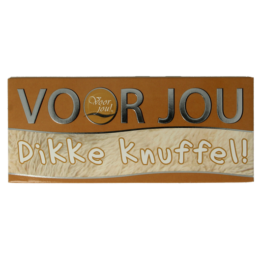 Voor Jou! Wensreep melkchocolade knuffel, 70g, featuring a chocolate bar shaped like a cuddly figure with colorful wrapping.