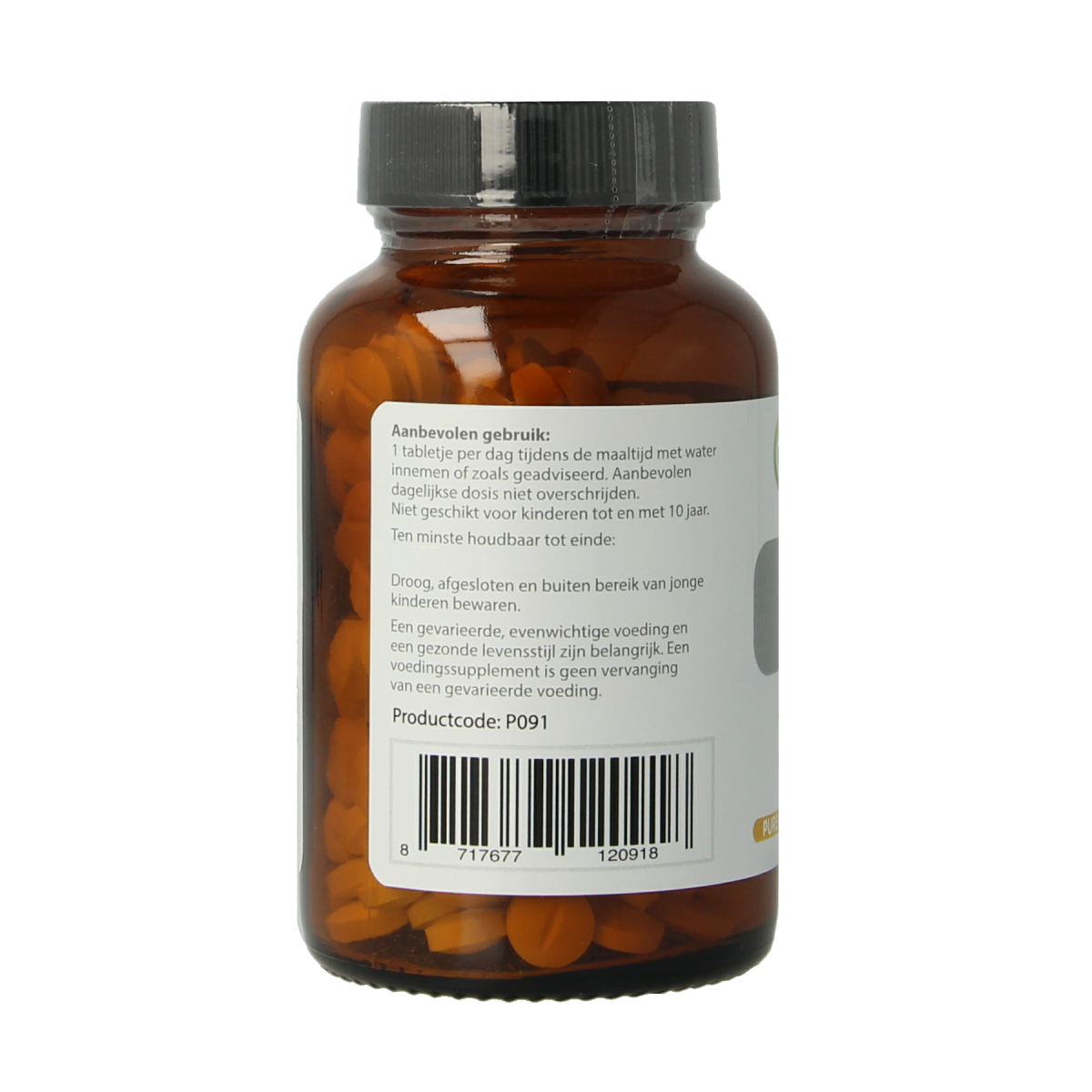 Proviform Vitamine D3 75mcg herbal supplement in a bottle of 300 tablets, shown in a close-up image.