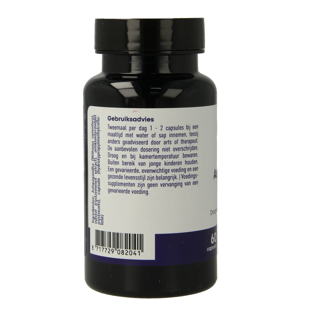 CellCare Ashwagandha 450mg capsules, herbal supplement in a bottle, used for stress relief and overall wellness.