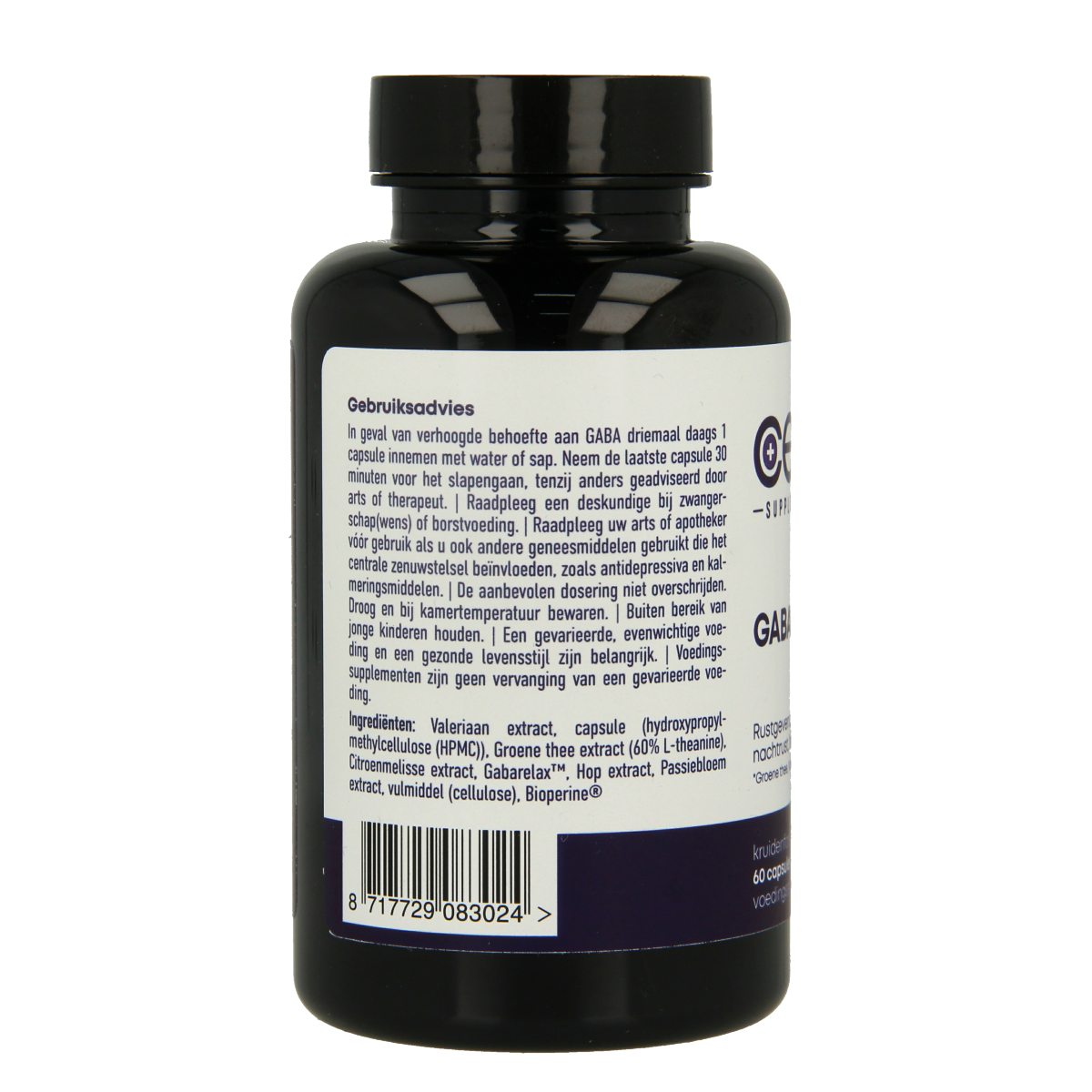 CellCare Gaba Essentials herbal supplement capsules, 60 count, in a bottle with label featuring product name and branding.
